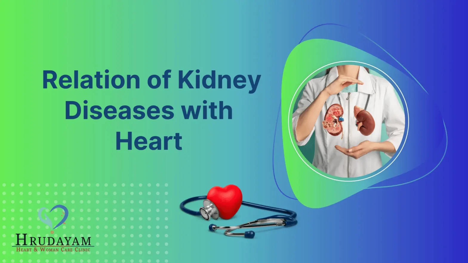 Relationship Between Diabetes and Heart Disease